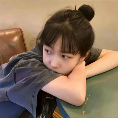 我的长姐$何以为家